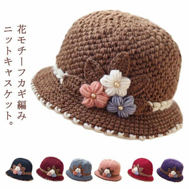 �� ��ǥ����� �ߥ��� ����� ���� �֥������ ���㥹���å� ���˥� ˹�� �ؿ� �˥å�˹ ���� ���� ������� ���� �˥åȥϥå� �ɴ�˹�� �ɴ� �Ȥ� ��...