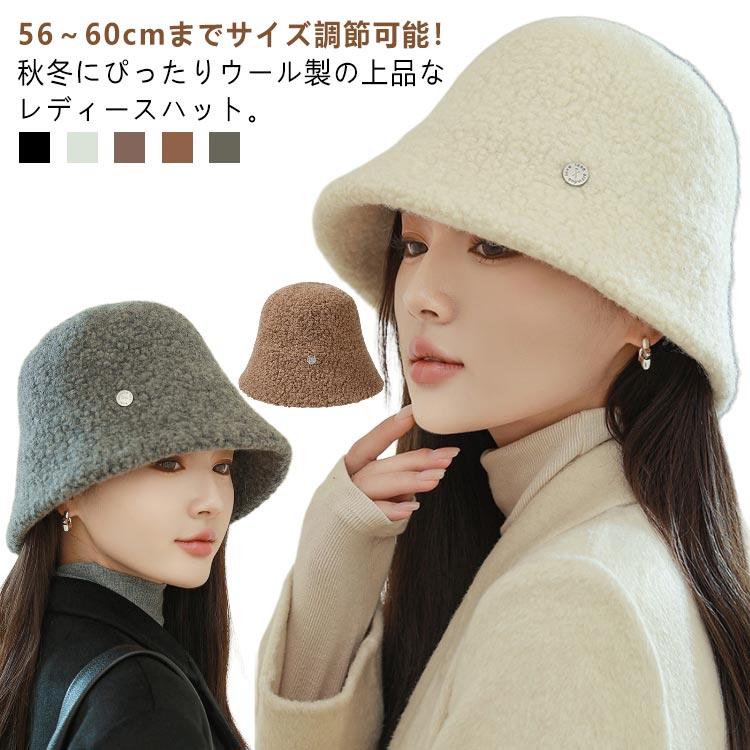 ˹�� ��ǥ����� ���� �ϥå� ������ �Х��åȥϥå� �� ���� �礭�������� ������Ĵ��� ���襤�� ���� ������˹�� �ޤꤿ���� �ܥ�˹�� ����å� ��˹��...