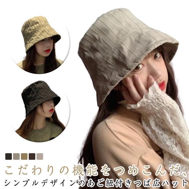 Rakuten - レディース サファリハット 日焼け 帽子 アウトドア 日よけ 日差し UV 紫外線 アドベンチャーハット つば広 メンズ 夏 おしゃれ キャップ 日除け UV ケア UVカット 春 夏 女性帽子 折りたたみOK かわいい バケットハット