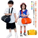男の子 ボストン ボストン 2WAY スイミング ロールボストン スイムバッグ プールバッグ キッズ 水泳バッグ スイミングバッグ ビーチバッグ ボストン型 授業 小学生 水着バッグ プールバッグ ロールボストン 水着入れ 水泳 海 川 レジャー(4)