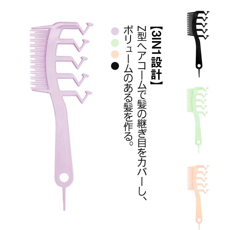 󥰥 ʬܥ إ ȱ դ  3in1߷  3ܥå إ Z   ʬ 󥿡 ˥奢 ŵɻ  Ƽ   ꤰ