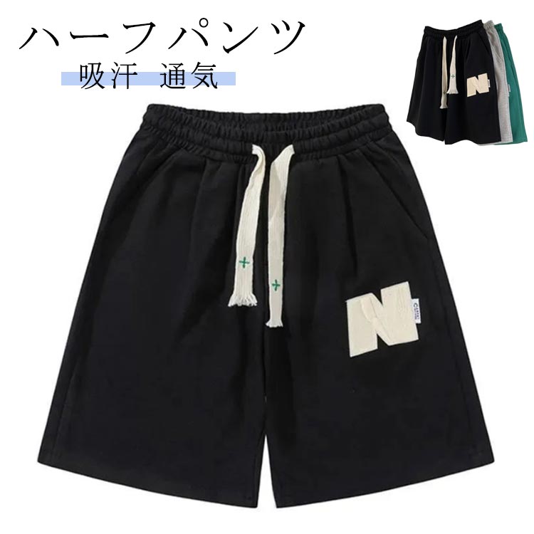 5ʬ�� ������� �ȥ졼�˥� ��ǥ����� û�ѥ� ���ȥ�å� Ⱦ���ܥ� �̵� �۴� �� �ϡ��եѥ�� �������ȥ��� ��� �����奢�� ����� �����ȥɥ� ��...