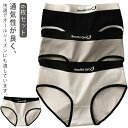 子供 下着 レディース 女子 ショーツ 6枚セット 高校生 スポーティー ガールズパンツ シンプル 女児 通気性 スタンダードショーツ 中学生 肌着 キッズ 女...