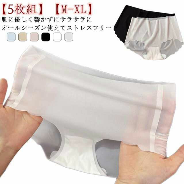 Rakuten - 薄手 シームレス 下着 シンプル [5枚セット] 通気性 パンツ 冷感 ひびかない ショーツ 締め付けない パンティー ノーライン レディース 無縫製 普段使い 伸縮性 シンプル 快適 無地 ストレッチ パンティライン