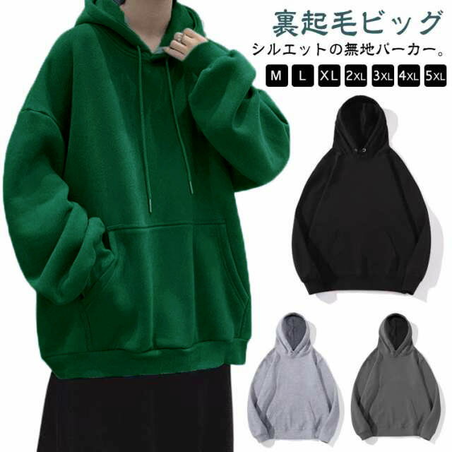 �ա����դ� �ץ륪���С� �ѡ����� ��� ��ǥ����� �˽����� ��˥��å��� �ӥå��ѡ����� �ӥå����륨�å� �ѡ����� ΢���� ���� �������� �Ȥ��� �礭...