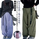 裏起毛 スノーパンツ レディース メンズ スキーパンツ 大人 防水 ジョガーパンツ スノーボード スキーウェア パンツ 撥水 防水加工 防風 防寒 暖かい 保温...
