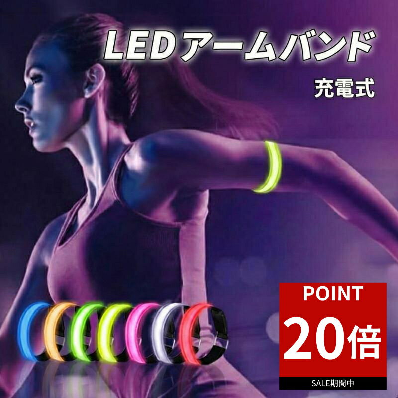 【ポイント20倍★お買い物マラソン�
