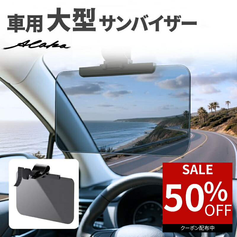 サンシェード ハイエース 200系 標準 1型 2型 3型 4型 KDH200 TRH200 8枚組 車中泊 アウトドア 社外品