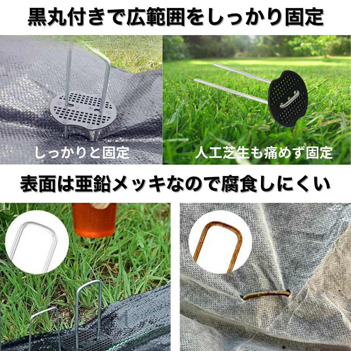 �ڥݥ����20�ܡ����㤤ʪ�ޥ饽������𥷡����� U���ԥ� ������ ����ԥ� 100�ܥ��å� 15cm 20cm 3mm 4mm ���𥷡��� �������ԥ� ���깺 ��ݥԥ� �͹��� �� ��ݥ����� ���� �����к� �����ɻ� ����ޥå� ����Ѷ� ��α�� ����̵�� DIY �ܹ�