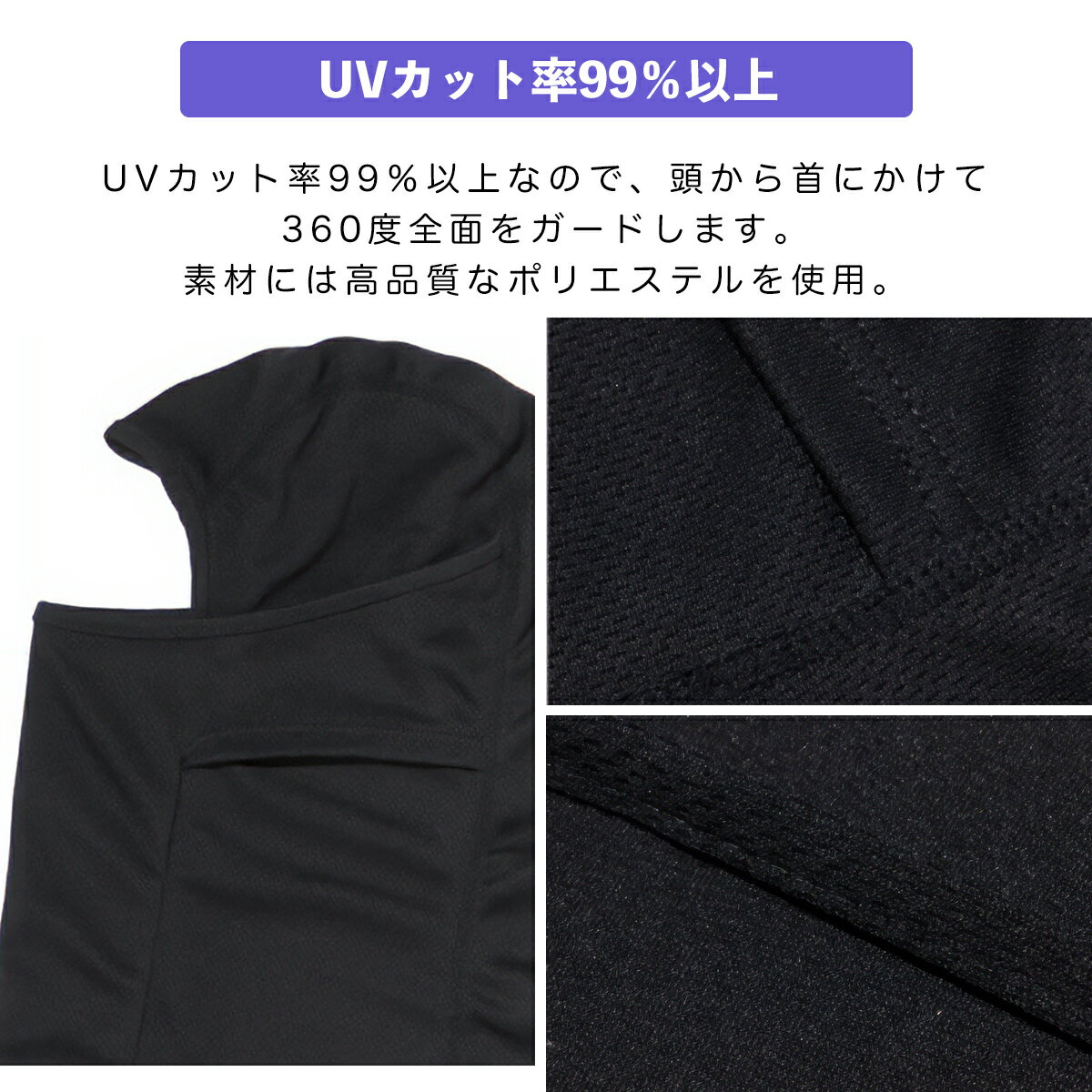 フェイスマスク 3way スキー 目出し帽 3wayマスク ネックウォーマー カモフラージュ サバゲー 防寒 覆面 日焼け 防止 帽子 バイク スノーボード ゴルフ メンズ レディース 防寒対策 冬