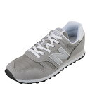 ニューバランス new balance ML373KG2D メンズ靴 靴 シューズ D スニーカー クラシック レトロ 373 シリーズ 人気 ブランド グレー