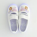 ディズニー Disney SOFIAB01 T キッズ靴 子供靴 靴 シューズ 2E相当 上履き うわばき キッズ 上靴 スクールシューズ ディズニー ちいさなプリンセスソフィア Ag 抗菌 防臭 銀イオン 日本製 パープル