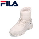 フィラ FILA ブーツ レディース MONTICTF モンティ CTF 5HM02289-101 アイボリー ショートブーツ ウィンターブーツ レディース靴 靴 シューズ 暖かい 人気 ブランド