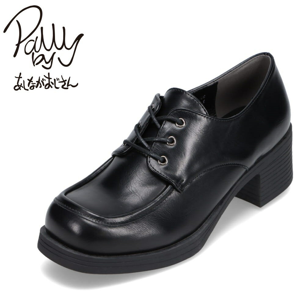 パリーバイアシナガオジサン Pally by あしながおじさん 8519005 レディース靴 靴 シューズ 2E相当 マニッシュシューズ 撥水 雨 スクエアトゥ 人気 ブランド