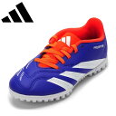 アディダス adidas ID3428 キッズ靴 子供靴 靴 シューズ スニーカー キッズスニーカー 子供 男の子 運動靴 フットボールシューズ スポーツ サッカー 人気 ブランド ブルー×ホワイト