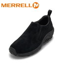 メレル MERRELL 4247 メンズ靴 靴 シューズ 2E相当 スニーカー アウトドア シューズ スリッポン グリップ力 冬 雪 氷 ローカットスニーカー 高機能 ブラック