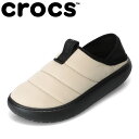 クロックス crocs 210706.M メンズ靴 靴 シューズ 3E相当 ダウン シューズ カジュアル 防寒 ルーム スリッパ フリース キルティング 保温 2WAY シンプル ベージュ