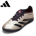 アディダス adidas IF6420 キッズ靴 靴 シューズ スニーカー サッカーシューズ 男の子 ローカット レースアップ 人気 ブランド ブロンズ