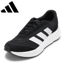 アディダス adidas JH9315 メンズ靴 靴 シューズ 2E スニーカー ランニングシューズ 軽量 LIGHTSHIFT M クッション性 通気性 メッシュ ローカットスニーカー 人気 ブランド ブラック×ホワイト