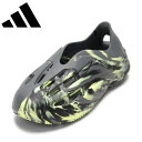 アディダス adidas JR7639 メンズ靴 靴 シューズ 2E スニーカー 軽量 マーブル 柔軟性 通気性 トレンド LIGHTBLAZE MOC U ローカットスニーカー 人気 ブランド グレー×イエロー