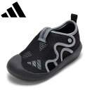 アディダス adidas JP5754 キッズ靴 靴 シューズ 2E サンダル アクア ウォーター アドベンチャー シューズ ALTAVENTURE 3 I アルタベンチャー 子供靴 男の子 女の子 速乾 メッシュ クッション性 面ファスナー 夏 プール 川 海 レジャー ブラック×グレー