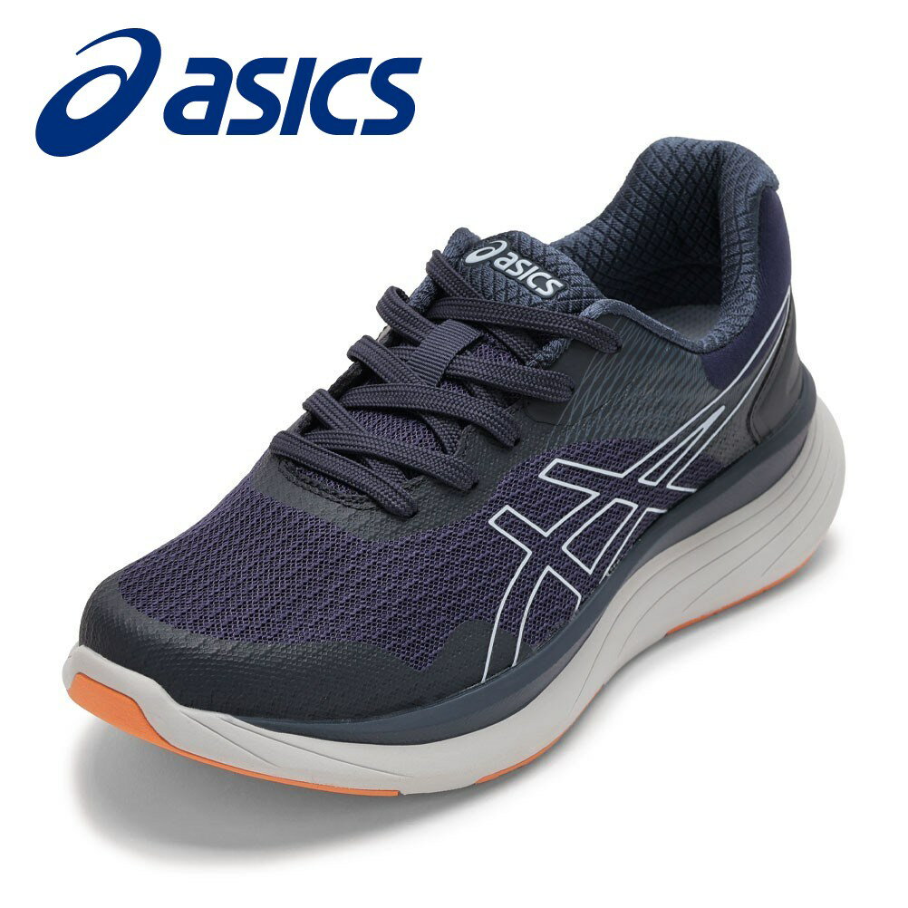 アシックス asics 1242A020.400 レディース靴 靴 シューズ 4E スニーカー ウォーキングシューズ　ローカットスニーカー クッション性 メッシュ KNEESUP W020 幅広 4E ゆったり フィット ニット 反射材 リフレクター ネイビー