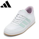 アディダス adidas JS3685 キッズ靴 靴 シューズ 2E スニーカー コート キッズ 運動靴 通学 体育 子供靴 女の子 CORE BREAK 3....