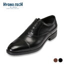 ハイドロテック ブルーコレクション HYDRO TECH 防水 幅広 3E 本革 ビジネスシューズ<内羽根ストレート>【24.5cm~28.0cm】 ブラック HD1334 防水 防滑 抗菌 吸水 速乾 革靴 就活 通勤 リクルート 仕事 ビジネス オフィス フォーマル 結婚式 入学式 卒業式