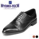 ハイドロテック ウルトラライト HYDRO TECH HD1507 3E相当 ストレートチップ ビジネスシューズ 内羽根 軽量 抗菌 高屈曲 通勤 フォーマル ...