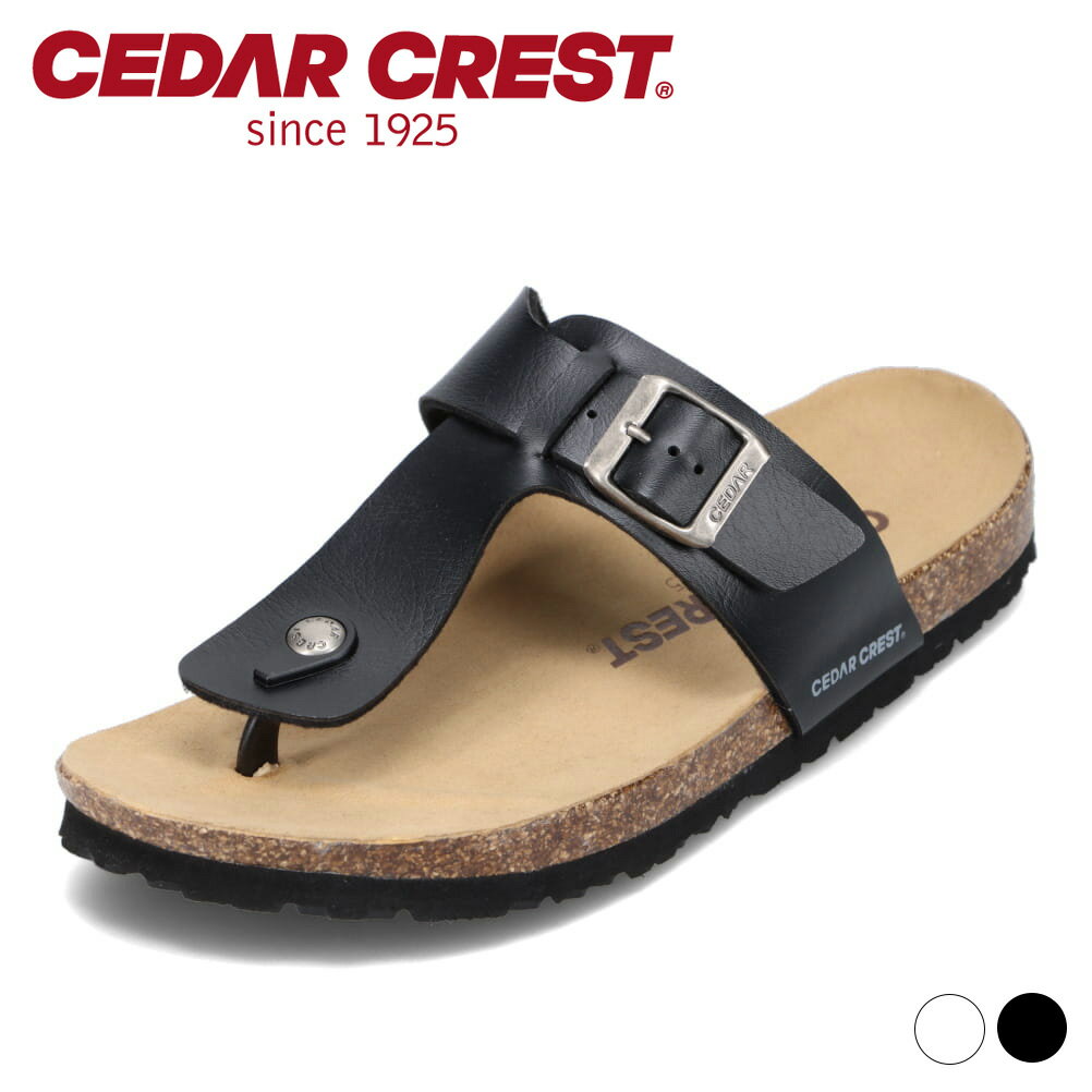セダークレスト CEDAR CREST CC-1503 メンズ靴 靴 シューズ 2E相当 サンダル フットベットサンダル シンプル 定番 人気 ブランド