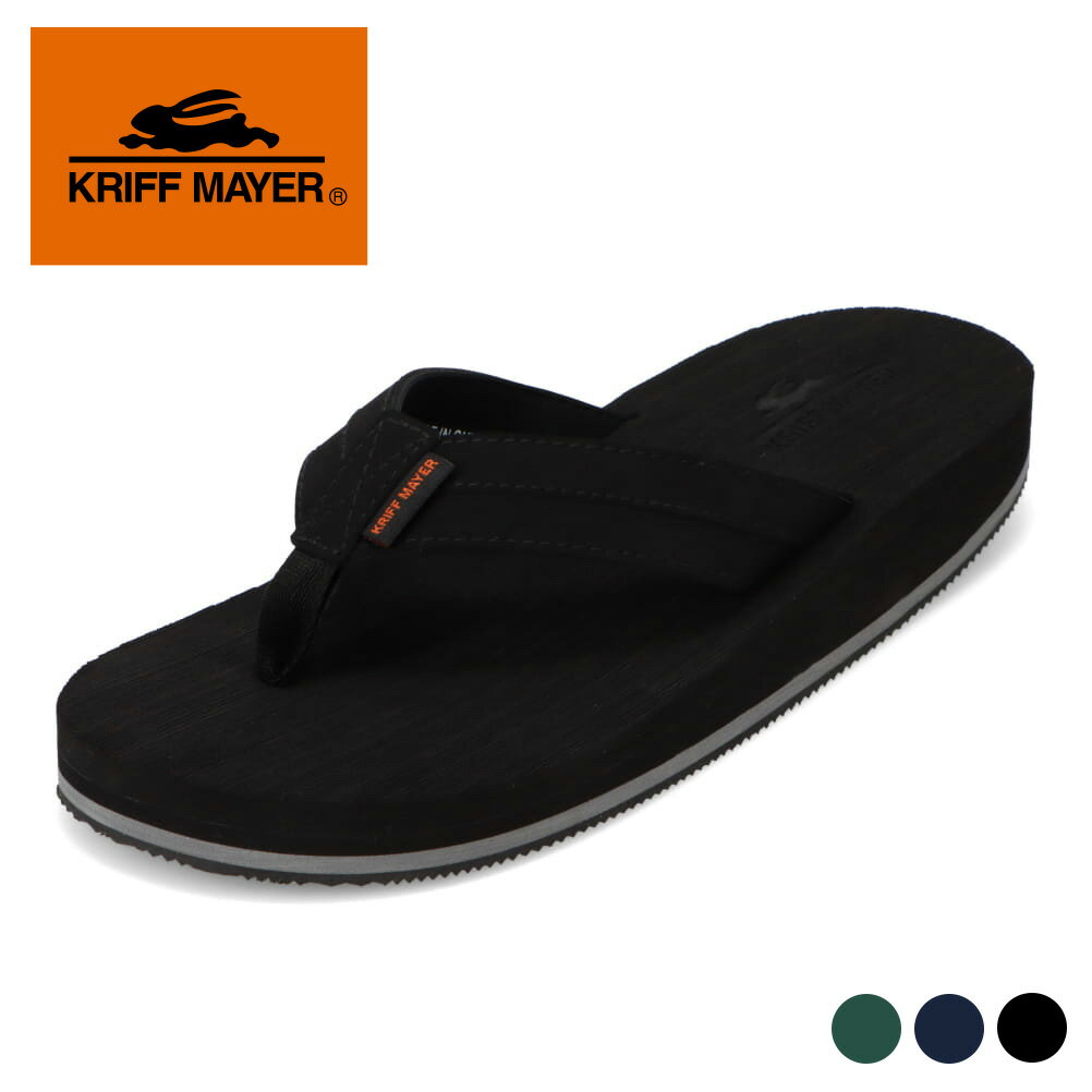クリフメイヤー KRIFF MAYER KRI-9847 メンズ靴 靴 シューズ 2E サンダル ビーチ トング クッション性 衝撃緩和 歩きやすい シンプル