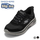 スケッチャーズ SKECHERS 216650 メンズ靴 靴 シューズ 2E スニーカー ハンズフリー ウォーキングシューズ スポーツ GOWALKARCHFIT2.0 クッション性 ニット ローカットスニーカー 人気 ブランド
