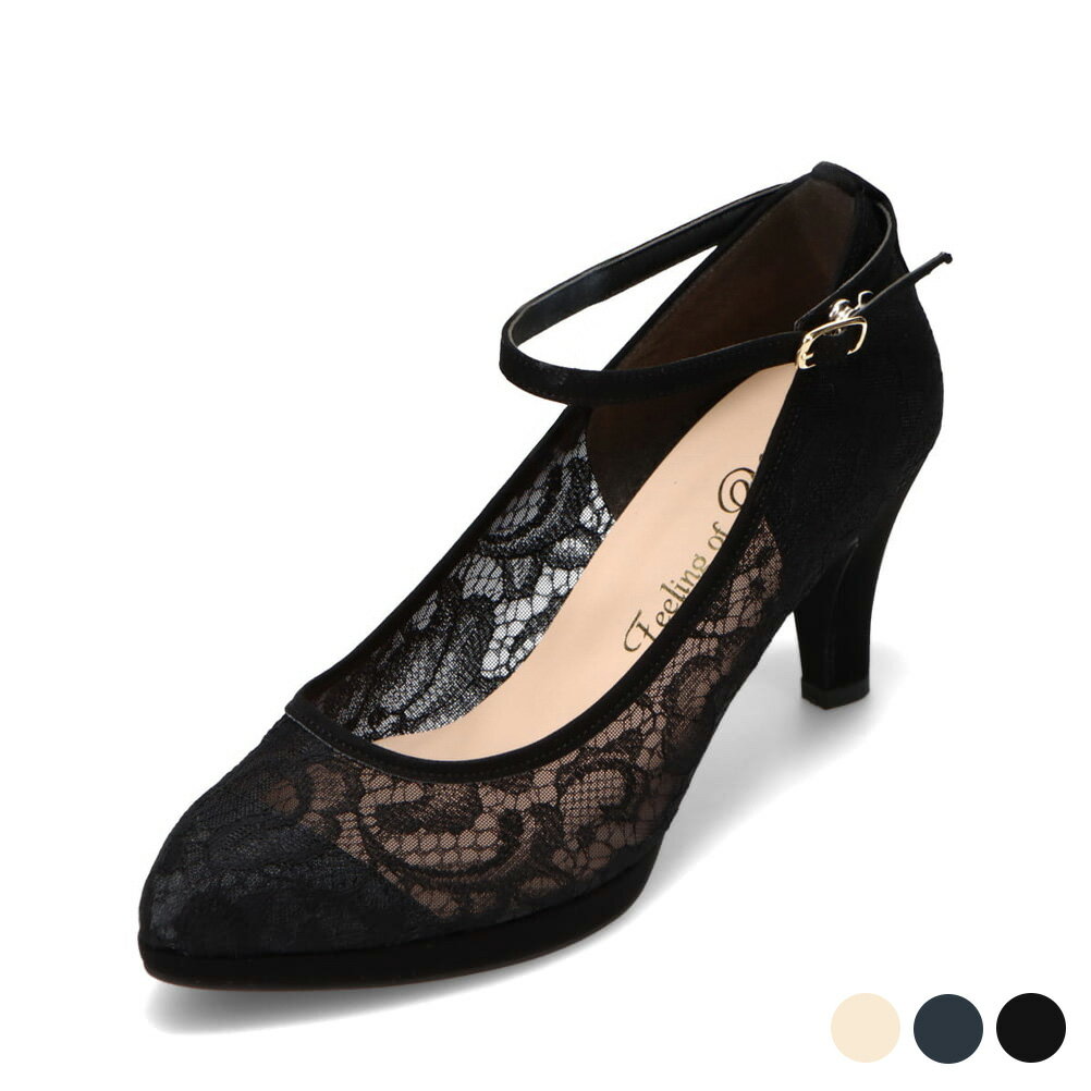 フィーリングオブユイ Feeling of yui 2221092051 27500 レディース靴 靴 シューズ 2E相当 パンプス ストラップ 美脚 レース 繊細 エレガント セレモニー