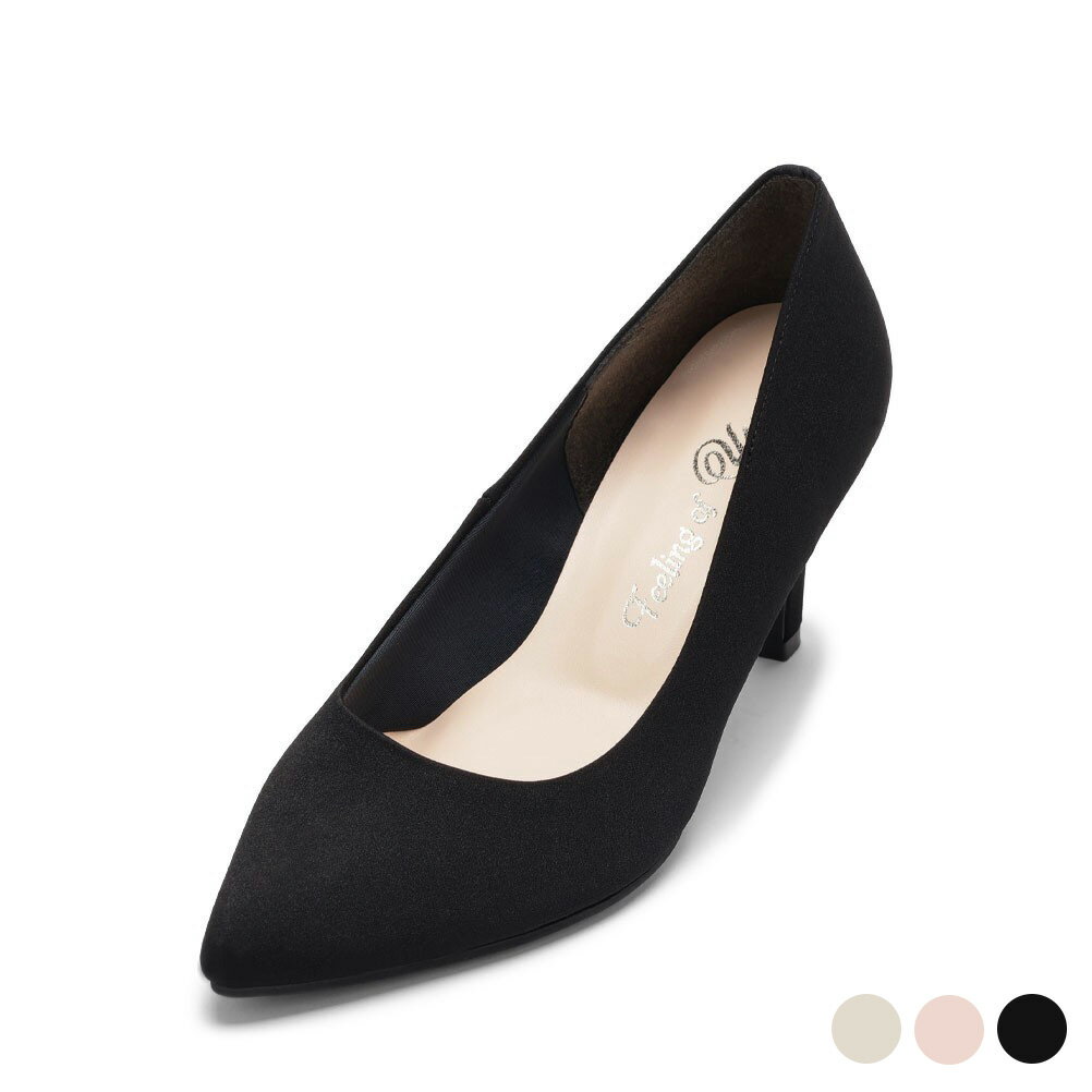フィーリングオブユイ Feeling of yui 2221092051 31730 レディース靴 靴 シューズ 2E相当 パンプス 美脚 シンプル 繊細 ポインテッドトゥ エレガント セレモニー
