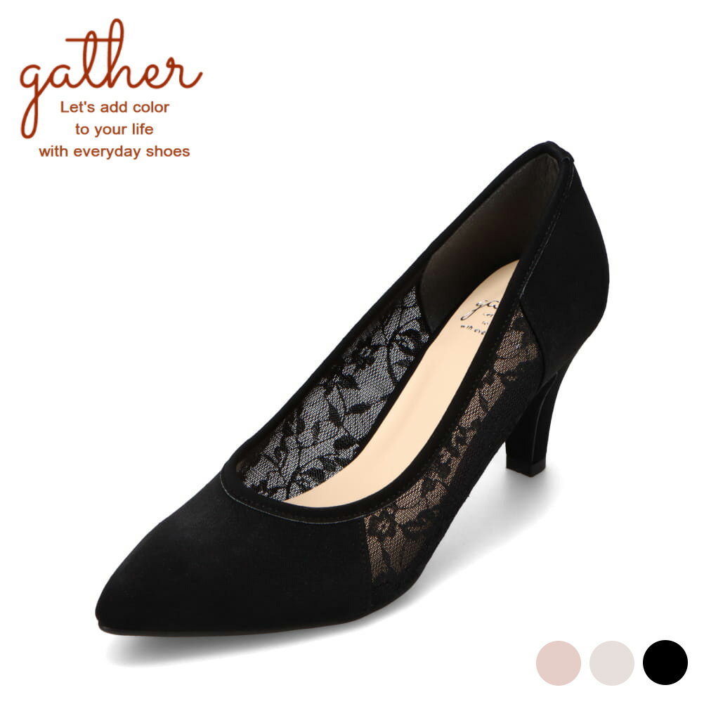 ギャザー gather G-020 レディース靴 靴 シューズ 2E相当 パンプス 日本製 ビジネス オフィス 通勤 セレモニー 美脚 シアー レース ポインテッドトゥ シンプル ブラック