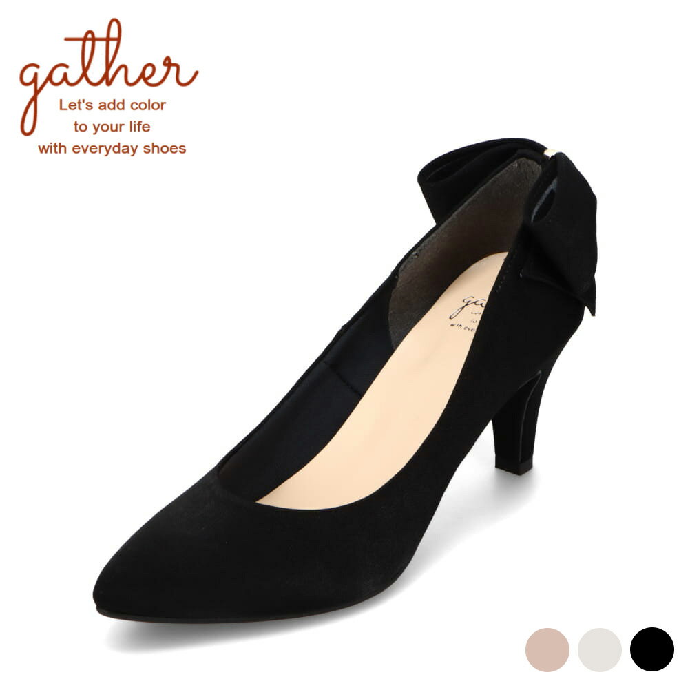 ギャザー gather G-021 レディース靴 靴 シューズ 2E相当 パンプス 日本製 ビジネス オフィス 通勤 セレモニー 美脚 リボン ポインテッドトゥ シンプル