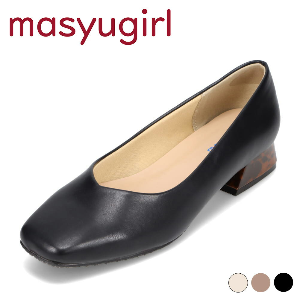 マシュガール masyugirl mg1021-4E レディース靴 靴 シューズ 4E相当 パンプス レインシューズ 防水シューズ スクエアトゥ 低反発 防滑 晴雨兼用 幅広 4E