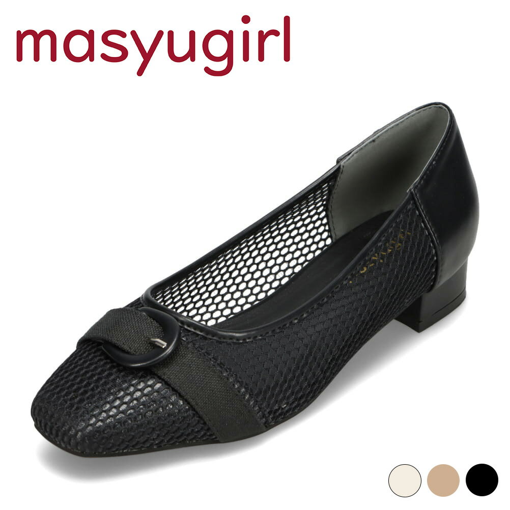 マシュガール masyugirl mg1026-4E レディース靴 靴 シューズ 4E相当 パンプス 幅広 甲高 メッシュ 低反発 フィット感 柔らかい 軽量