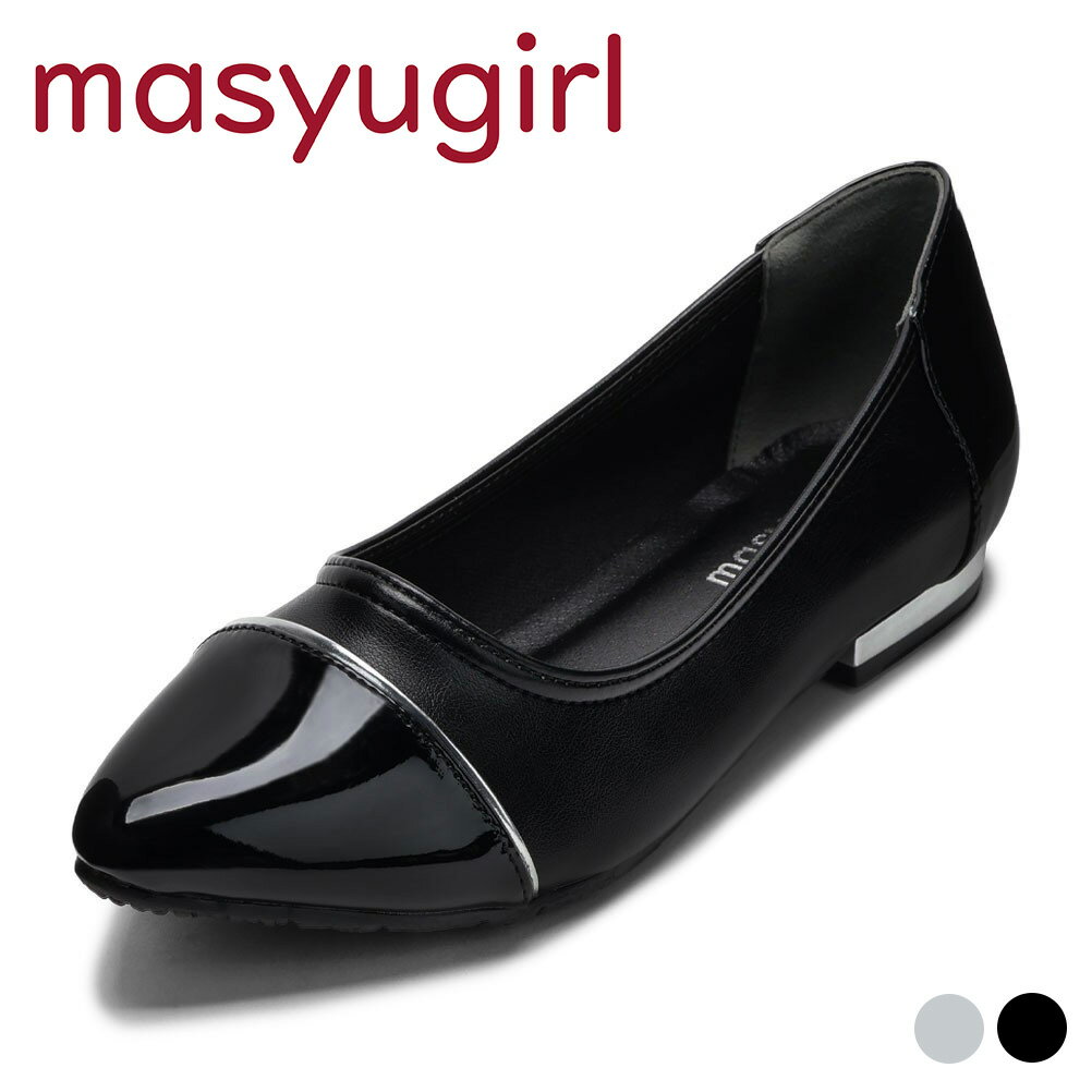マシュガール masyugirl mg1028-4E レディース靴 靴 シューズ 4E相当 パンプス ローヒール ポインテッドトゥ 切り替え 幅広 ゆったり