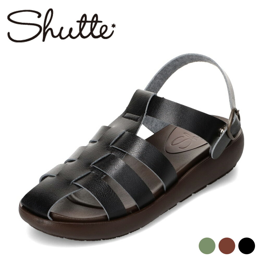 シュッテ Shutte ST-3038 レディース靴 靴 シューズ 2E サンダル リゾート グラディエーター ソフト 柔らかい 手染め 機能性