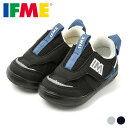 イフミー IFME 20-3801 ベビー靴 靴 シューズ 3E相当 スニーカー ファーストシューズ ベビーシューズ キッズシューズ 着脱簡単 男の子 ローカッ...