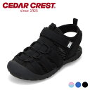 セダークレスト CEDAR CREST CC-3131 キッズ靴 靴 シューズ 2E サンダル スポーツ スポサン 面ファスナー バンド 着脱簡単 シンプル 人気 ブランド
