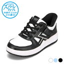 スパットシューズ キッズ コートタイプ 調整ベルト付 手を使わずに履ける セダークレスト CEDAR CREST CC-3126 キッズ靴 子供靴 靴 シューズ 2E相当 スニーカー ハンズフリー 立ったまま履ける 運動靴 着脱簡単 ローカットスニーカー 人気 ブランド