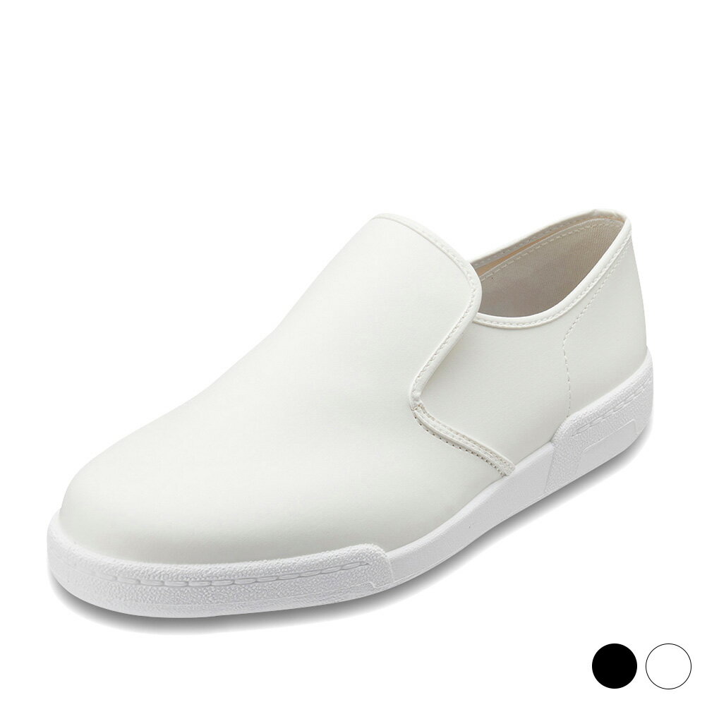 クッキングメイト クッキングメイト OGS 9606M メンズ靴 靴 シューズ スリッポン 作業用 仕事用 厨房 飲食業 耐油 防水