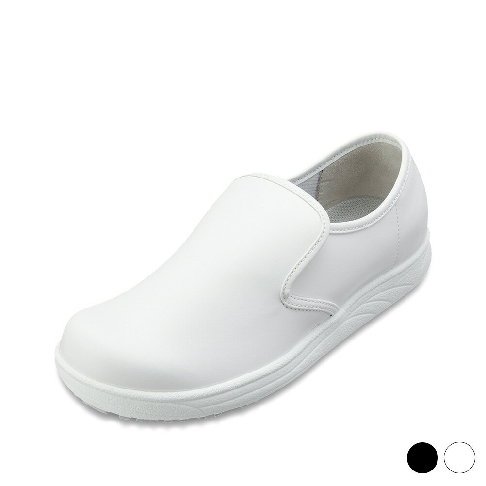 クッキングメイト クッキングメイト CUI 0030M メンズ靴 靴 シューズ 3E相当 スリッポン 作業用 仕事用 厨房 飲食業 耐油 防水 弾力性