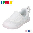 IFME イフミー 上履き うわばき キッズ 上靴 スクールシューズ 靴 シューズ こども 靴 子供 男の子 女の子 バレエシューズ スリッポン 幼稚園 保育園 小学校 スペアインソール付き 通気性 履きやすい 息するインソール 3E相当 SC-0002