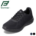 バイオフィッター リラックス Bio Fitter BF-184 メン...(4)