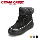 ショートブーツ 滑りにくい 保温 暖かい 冬靴 ウィンターブーツ 厚底 雪 セダークレスト CEDAR CREST CC-9758W レディース靴 靴 シューズ 3E相当