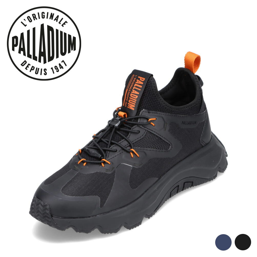 パラディウム PALLADIUM 8851 メンズ靴 靴 シューズ 3E相当 スニーカー 防水 雨 晴雨兼用 軽量 軽い 耐久性 キャンプ ハイキング