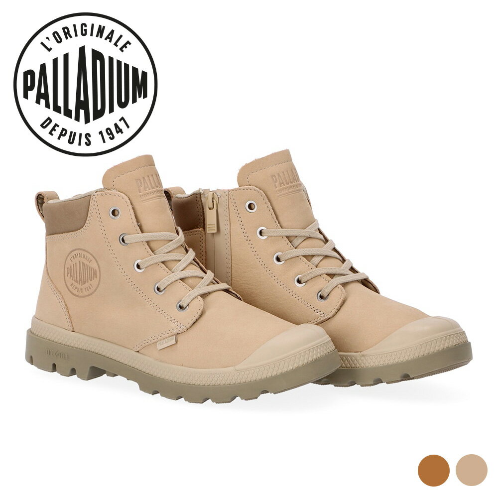 パラディウム PALLADIUM 79027 メンズ靴 靴 シューズ 3E相当 スニーカー ブーツ 軽量 軽い 防水 雨 晴雨兼用 レザー ジッパー ファスナー